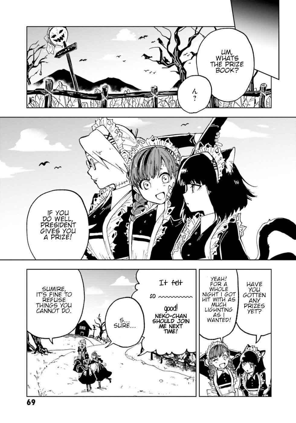 The Splendid Job of a Monster Maid Chapter 2 7